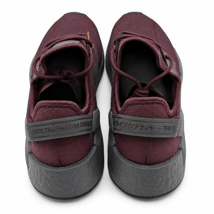 adidas NMD_R1 V2 HQ2149 Shadow Maroon Grey Five Men's Sneakers Size 11.5