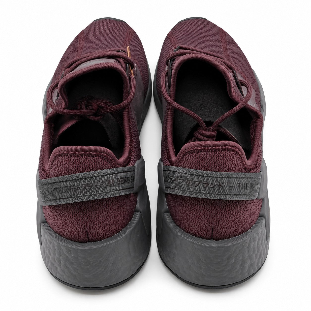 adidas NMD_R1 V2 HQ2149 Shadow Maroon Grey Five Men's Sneakers Size 11